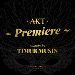 Premiere by Timur Musin