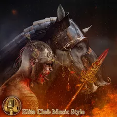 The Guard Of Hellfire (DeepTechnoMix)