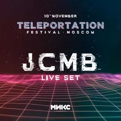 Teleportation Festival @ Moscow - 10 November 2017