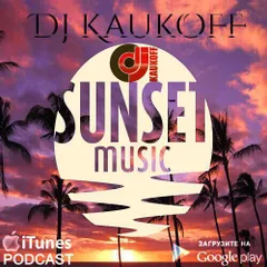 Sunset Music Mix