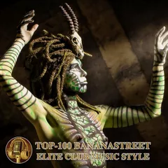 Shaman's Dance (ProgressiveHouseMix)
