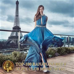 From Paris With Love (TranceMix)