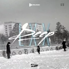 Deep 070
