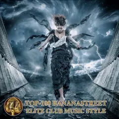 Rise Of Darkness (DeepTechnoMix)