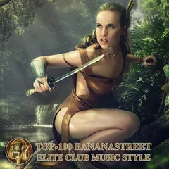 Deep In The Jungle (DeepHouseMix)