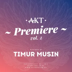 Timur Musin Premiere Vol2