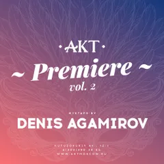 Denis Agamirov