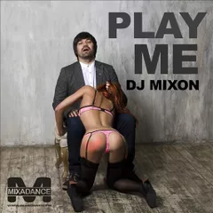 Play Me (2017)