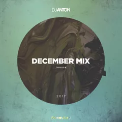 December 2017 (House)