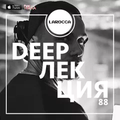 DEEPЛЕКЦИЯ 88