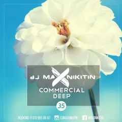 Commercial Deep vol.35 (December 2017)