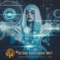 The Project (DeepTechnoMix)