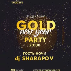 Terassa Bar Mix