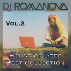 House Of Deep Vol.2 Best Collection