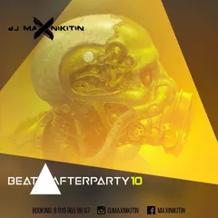 BEAT AFTERPARTY #10 (January 2018)