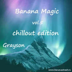 Banana Magic vol.5 (Chillout Edition)