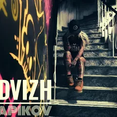 Apikov - Dvizh #15