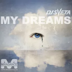 My Dreams (2018)