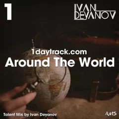 Around The World (Talent Mix #87)