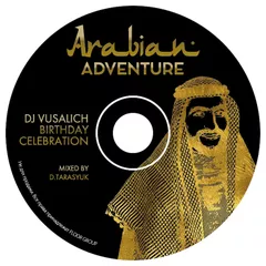 D.TARASYUK - Arabian Adventure