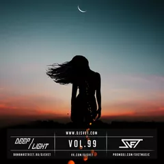 Deep Light #99