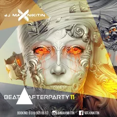 BEAT AFTERPARTY #11 (February 2018)