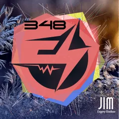 Electrospeed №348 (09.02.2018)