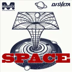 Space (2018)