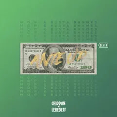 M.O.P. ft. Busta Rhymes - Ante Up (Chippon x Lebedeff Remix)