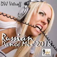 Russian Dance Mix'2018