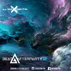 BEAT AFTERPARTY #12 (March 2018) 