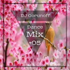 Dance Mix #05