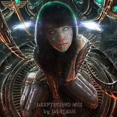 Cyber Technology (DeepTechnoMix)