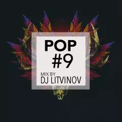 POP #9