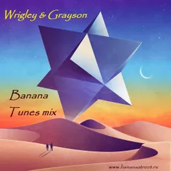 Banana Tunes Mix