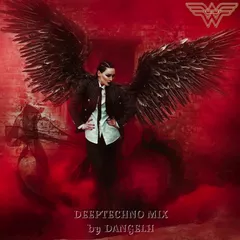 Business Angel (DeepTechnoMix)