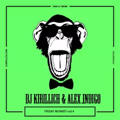 Friday Monkey vol.4