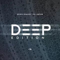 Deep Edition #19
