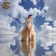 Water Mirror (TranceMix)