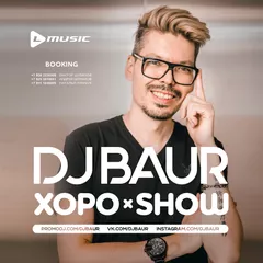 XopoShow Mix 2K18