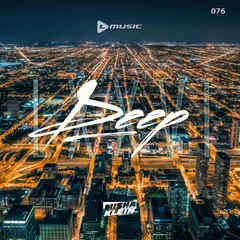 Deep 076