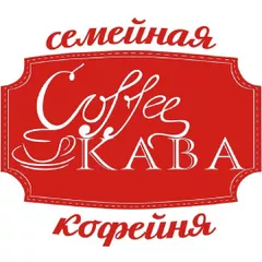 Kaba Coffee live mix