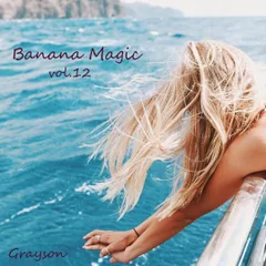 Banana Magic vol.12