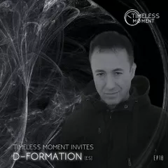 TM Invites #18 