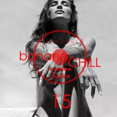Bananachill Russian Lyrics #15