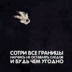 DJ Andrew Danilov - Get Down