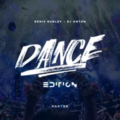 Dance Edition #20