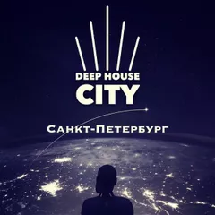 DJ`s MARS TEDAK & Rozovsky  Deep House City (Санкт-Петербург)