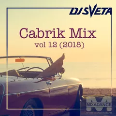 Cabrik Mix vol.12 (2018)