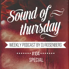 SOT #104 (Special) 